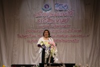คณะศึกษาศาสตร์ มช. จัดงานมุทิตาจิตแด่ผู้เกษียณอายุงาน/ราชการ ประจำปี 2566 {เกษียณเกษมเปรมปรีดิ์ 55 ปี ศึกษาศาสตร์}