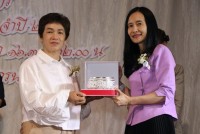 คณะศึกษาศาสตร์ มช. จัดงานมุทิตาจิตแด่ผู้เกษียณอายุงาน/ราชการ ประจำปี 2566 {เกษียณเกษมเปรมปรีดิ์ 55 ปี ศึกษาศาสตร์}
