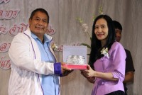คณะศึกษาศาสตร์ มช. จัดงานมุทิตาจิตแด่ผู้เกษียณอายุงาน/ราชการ ประจำปี 2566 {เกษียณเกษมเปรมปรีดิ์ 55 ปี ศึกษาศาสตร์}