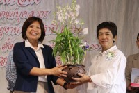 คณะศึกษาศาสตร์ มช. จัดงานมุทิตาจิตแด่ผู้เกษียณอายุงาน/ราชการ ประจำปี 2566 {เกษียณเกษมเปรมปรีดิ์ 55 ปี ศึกษาศาสตร์}
