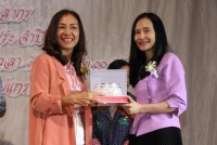คณะศึกษาศาสตร์ มช. จัดงานมุทิตาจิตแด่ผู้เกษียณอายุงาน/ราชการ ประจำปี 2566 {เกษียณเกษมเปรมปรีดิ์ 55 ปี ศึกษาศาสตร์}