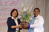 คณะศึกษาศาสตร์ มช. จัดงานมุทิตาจิตแด่ผู้เกษียณอายุงาน/ราชการ ประจำปี 2566 {เกษียณเกษมเปรมปรีดิ์ 55 ปี ศึกษาศาสตร์}