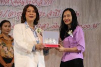 คณะศึกษาศาสตร์ มช. จัดงานมุทิตาจิตแด่ผู้เกษียณอายุงาน/ราชการ ประจำปี 2566 {เกษียณเกษมเปรมปรีดิ์ 55 ปี ศึกษาศาสตร์}