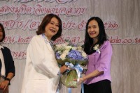 คณะศึกษาศาสตร์ มช. จัดงานมุทิตาจิตแด่ผู้เกษียณอายุงาน/ราชการ ประจำปี 2566 {เกษียณเกษมเปรมปรีดิ์ 55 ปี ศึกษาศาสตร์}