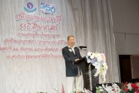 คณะศึกษาศาสตร์ มช. จัดงานมุทิตาจิตแด่ผู้เกษียณอายุงาน/ราชการ ประจำปี 2566 {เกษียณเกษมเปรมปรีดิ์ 55 ปี ศึกษาศาสตร์}