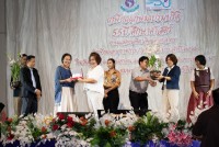 คณะศึกษาศาสตร์ มช. จัดงานมุทิตาจิตแด่ผู้เกษียณอายุงาน/ราชการ ประจำปี 2566 {เกษียณเกษมเปรมปรีดิ์ 55 ปี ศึกษาศาสตร์}