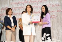 คณะศึกษาศาสตร์ มช. จัดงานมุทิตาจิตแด่ผู้เกษียณอายุงาน/ราชการ ประจำปี 2566 {เกษียณเกษมเปรมปรีดิ์ 55 ปี ศึกษาศาสตร์}