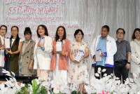 คณะศึกษาศาสตร์ มช. จัดงานมุทิตาจิตแด่ผู้เกษียณอายุงาน/ราชการ ประจำปี 2566 {เกษียณเกษมเปรมปรีดิ์ 55 ปี ศึกษาศาสตร์}