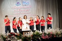 คณะศึกษาศาสตร์ มช. จัดงานมุทิตาจิตแด่ผู้เกษียณอายุงาน/ราชการ ประจำปี 2566 {เกษียณเกษมเปรมปรีดิ์ 55 ปี ศึกษาศาสตร์}