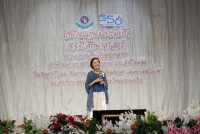 คณะศึกษาศาสตร์ มช. จัดงานมุทิตาจิตแด่ผู้เกษียณอายุงาน/ราชการ ประจำปี 2566 {เกษียณเกษมเปรมปรีดิ์ 55 ปี ศึกษาศาสตร์}
