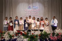 คณะศึกษาศาสตร์ มช. จัดงานมุทิตาจิตแด่ผู้เกษียณอายุงาน/ราชการ ประจำปี 2566 {เกษียณเกษมเปรมปรีดิ์ 55 ปี ศึกษาศาสตร์}