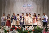 คณะศึกษาศาสตร์ มช. จัดงานมุทิตาจิตแด่ผู้เกษียณอายุงาน/ราชการ ประจำปี 2566 {เกษียณเกษมเปรมปรีดิ์ 55 ปี ศึกษาศาสตร์}