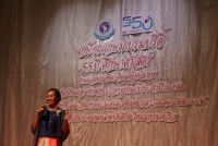 คณะศึกษาศาสตร์ มช. จัดงานมุทิตาจิตแด่ผู้เกษียณอายุงาน/ราชการ ประจำปี 2566 {เกษียณเกษมเปรมปรีดิ์ 55 ปี ศึกษาศาสตร์}