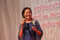 คณะศึกษาศาสตร์ มช. จัดงานมุทิตาจิตแด่ผู้เกษียณอายุงาน/ราชการ ประจำปี 2566 {เกษียณเกษมเปรมปรีดิ์ 55 ปี ศึกษาศาสตร์}