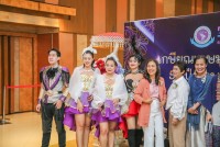 คณะศึกษาศาสตร์ มช. จัดงานมุทิตาจิตแด่ผู้เกษียณอายุงาน/ราชการ ประจำปี 2566 {เกษียณเกษมเปรมปรีดิ์ 55 ปี ศึกษาศาสตร์}