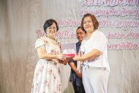 คณะศึกษาศาสตร์ มช. จัดงานมุทิตาจิตแด่ผู้เกษียณอายุงาน/ราชการ ประจำปี 2566 {เกษียณเกษมเปรมปรีดิ์ 55 ปี ศึกษาศาสตร์}