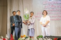 คณะศึกษาศาสตร์ มช. จัดงานมุทิตาจิตแด่ผู้เกษียณอายุงาน/ราชการ ประจำปี 2566 {เกษียณเกษมเปรมปรีดิ์ 55 ปี ศึกษาศาสตร์}