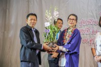 คณะศึกษาศาสตร์ มช. จัดงานมุทิตาจิตแด่ผู้เกษียณอายุงาน/ราชการ ประจำปี 2566 {เกษียณเกษมเปรมปรีดิ์ 55 ปี ศึกษาศาสตร์}