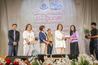 คณะศึกษาศาสตร์ มช. จัดงานมุทิตาจิตแด่ผู้เกษียณอายุงาน/ราชการ ประจำปี 2566 {เกษียณเกษมเปรมปรีดิ์ 55 ปี ศึกษาศาสตร์}