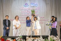 คณะศึกษาศาสตร์ มช. จัดงานมุทิตาจิตแด่ผู้เกษียณอายุงาน/ราชการ ประจำปี 2566 {เกษียณเกษมเปรมปรีดิ์ 55 ปี ศึกษาศาสตร์}