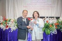 คณะศึกษาศาสตร์ มช. จัดงานมุทิตาจิตแด่ผู้เกษียณอายุงาน/ราชการ ประจำปี 2566 {เกษียณเกษมเปรมปรีดิ์ 55 ปี ศึกษาศาสตร์}