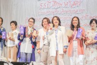 คณะศึกษาศาสตร์ มช. จัดงานมุทิตาจิตแด่ผู้เกษียณอายุงาน/ราชการ ประจำปี 2566 {เกษียณเกษมเปรมปรีดิ์ 55 ปี ศึกษาศาสตร์}