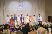 คณะศึกษาศาสตร์ มช. จัดงานมุทิตาจิตแด่ผู้เกษียณอายุงาน/ราชการ ประจำปี 2566 {เกษียณเกษมเปรมปรีดิ์ 55 ปี ศึกษาศาสตร์}