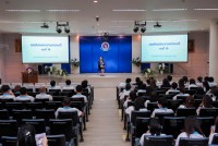 คณะศึกษาศาสตร์ มหาวิทยาลัยเชียงใหม่ จัดพิธีมอบงานในตำแหน่งคณบดีคณะศึกษาศาสตร์