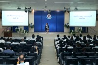 คณะศึกษาศาสตร์ มหาวิทยาลัยเชียงใหม่ จัดพิธีมอบงานในตำแหน่งคณบดีคณะศึกษาศาสตร์