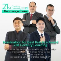 อาจารย์ต้นแบบมหาวิทยาลัยเชียงใหม่ THE CHANGE MAKER ปี 2023 อาจารย์รุ่นใหม่ ที่เป็นผู้นำการเปลี่ยนแปลง ด้านพัฒนาการจัดการเรียนรู้ในศตวรรษที่ 21