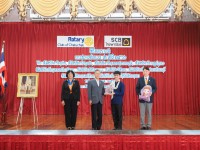 นักศึกษาสาขาวิชาสังคมศึกษา ได้รับโล่รางวัลเชิดชูเกียรติเยาวชนต้นแบบ สโมสรโรตารีจตุจักร ประจำปี 2566 สาขาประเพณีและวัฒนธรรม