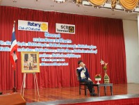 นักศึกษาสาขาวิชาสังคมศึกษา ได้รับโล่รางวัลเชิดชูเกียรติเยาวชนต้นแบบ สโมสรโรตารีจตุจักร ประจำปี 2566 สาขาประเพณีและวัฒนธรรม