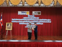 นักศึกษาสาขาวิชาสังคมศึกษา ได้รับโล่รางวัลเชิดชูเกียรติเยาวชนต้นแบบ สโมสรโรตารีจตุจักร ประจำปี 2566 สาขาประเพณีและวัฒนธรรม