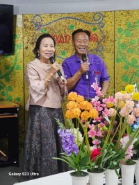 สมาคมนักศึกษาเก่าคณะศึกษาศาสตร์ มช. จัดประชุมประธาน เลขา ผู้แทนชมรมนักศึกษาเก่าคณะศึกษาศาสตร์ มช. 8 จังหวัดภาคเหนือตอนบน