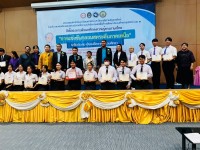 นักศึกษาสาขาวิชาภาษาไทย ได้รับรางวัลรองชนะเลิศอันดับ 1 และรองชนะเลิศอันดับ 2 การแข่งขันกลอนสดระดับภาคเหนือระดับอุดมศึกษา จัดโดย มหาวิทยาลัยราชภัฏอุตรดิตถ์ 