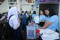  คณะศึกษาศาสตร์ มช. ร่วมจัดนิทรรศการแนะแนวการศึกษา ในนิทรรศการตลาดนัดหลักสูตรอุดมศึกษา ครั้งที่ 25