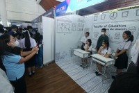  คณะศึกษาศาสตร์ มช. ร่วมจัดนิทรรศการแนะแนวการศึกษา ในนิทรรศการตลาดนัดหลักสูตรอุดมศึกษา ครั้งที่ 25