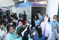  คณะศึกษาศาสตร์ มช. ร่วมจัดนิทรรศการแนะแนวการศึกษา ในนิทรรศการตลาดนัดหลักสูตรอุดมศึกษา ครั้งที่ 25