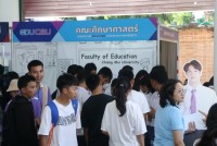  คณะศึกษาศาสตร์ มช. ร่วมจัดนิทรรศการแนะแนวการศึกษา ในนิทรรศการตลาดนัดหลักสูตรอุดมศึกษา ครั้งที่ 25