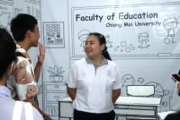  คณะศึกษาศาสตร์ มช. ร่วมจัดนิทรรศการแนะแนวการศึกษา ในนิทรรศการตลาดนัดหลักสูตรอุดมศึกษา ครั้งที่ 25