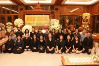 ผู้บริหาร คณาจารย์ และบุคลากร คณะศึกษาศาสตร์ มช. ร่วมงานบำเพ็ญกุศล สวดอภิธรรม และพิธีมอบร่าง ผศ.ลมูล จันทน์หอม