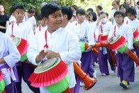 ผู้บริหาร นักศึกษา เจ้าหน้าที่คณะศึกษาศาสตร์ ครูและนักเรียน รร.สาธิตฯ มช. ร่วมพิธีทอดถวายผ้ากฐินมหาวิทยาลัยเชียงใหม่ ประจำปี 2566