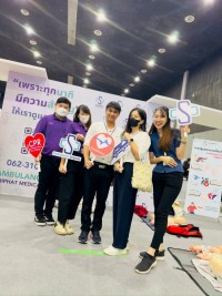 ครูร่วมอบรมการช่วยฟื้นคืนชีพขั้นพื้นฐานสำหรับประชาชนทั่วไป (Basic life support)