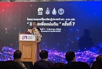 ผู้บริหาร คณาจารย์ และเจ้าหน้าที่คณะศึกษาศาสตร์ มช. ร่วมกิจกรรมการแลกเปลี่ยนเรียนรู้ ประเพณี มข. – ม.อ. – มช. 3 พลังเพื่อแผ่นดิน ครั้งที่ 7 