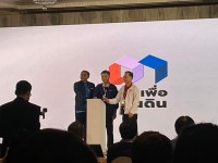 ผู้บริหาร คณาจารย์ และเจ้าหน้าที่คณะศึกษาศาสตร์ มช. ร่วมกิจกรรมการแลกเปลี่ยนเรียนรู้ ประเพณี มข. – ม.อ. – มช. 3 พลังเพื่อแผ่นดิน ครั้งที่ 7 