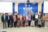 สมาคมนักศึกษาเก่าฯ ร่วมกับคณะศึกษาศาสตร์ มช. และชมรมอาจารย์เก่า จัดพิธีมอบโล่ประกาศเกียรติคุณคุรุเมธี ในโอกาสครบรอบ 55 ปี