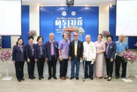 สมาคมนักศึกษาเก่าฯ ร่วมกับคณะศึกษาศาสตร์ มช. และชมรมอาจารย์เก่า จัดพิธีมอบโล่ประกาศเกียรติคุณคุรุเมธี ในโอกาสครบรอบ 55 ปี