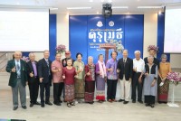 สมาคมนักศึกษาเก่าฯ ร่วมกับคณะศึกษาศาสตร์ มช. และชมรมอาจารย์เก่า จัดพิธีมอบโล่ประกาศเกียรติคุณคุรุเมธี ในโอกาสครบรอบ 55 ปี