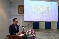 สมาคมนักศึกษาเก่าฯ ร่วมกับคณะศึกษาศาสตร์ มช. และชมรมอาจารย์เก่า จัดพิธีมอบโล่ประกาศเกียรติคุณคุรุเมธี ในโอกาสครบรอบ 55 ปี