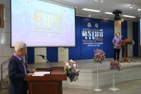 สมาคมนักศึกษาเก่าฯ ร่วมกับคณะศึกษาศาสตร์ มช. และชมรมอาจารย์เก่า จัดพิธีมอบโล่ประกาศเกียรติคุณคุรุเมธี ในโอกาสครบรอบ 55 ปี